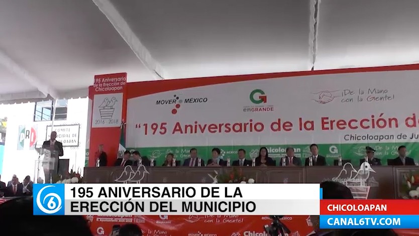 Conmemoraron el 195 aniversario de la erección del municipio de Chicoloapan