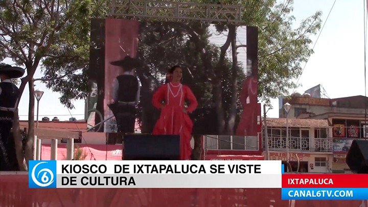 Música y baile en el Teatro del Pueblo de la Feria Ixtapaluca Señor de los Milagros 2018