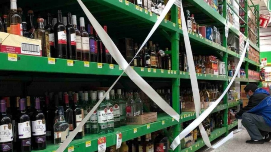 Por Fiestas Patrias, declaran Ley Seca en Ixtapaluca