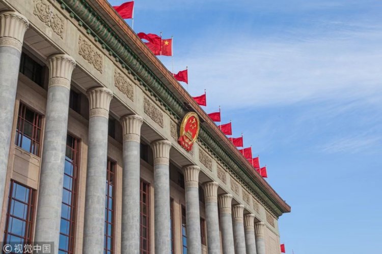 Avanzan preparativos para el 20º Congreso Nacional del Partido Comunista de China (PCCh)