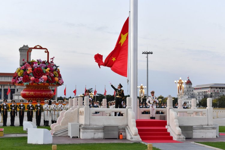 Pie de foto: Plaza de Tiananmen, símbolo de la nueva China