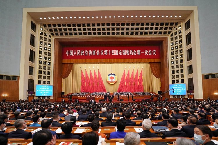 Inicia en Beijing sesión anual del máximo órgano asesor político de China
