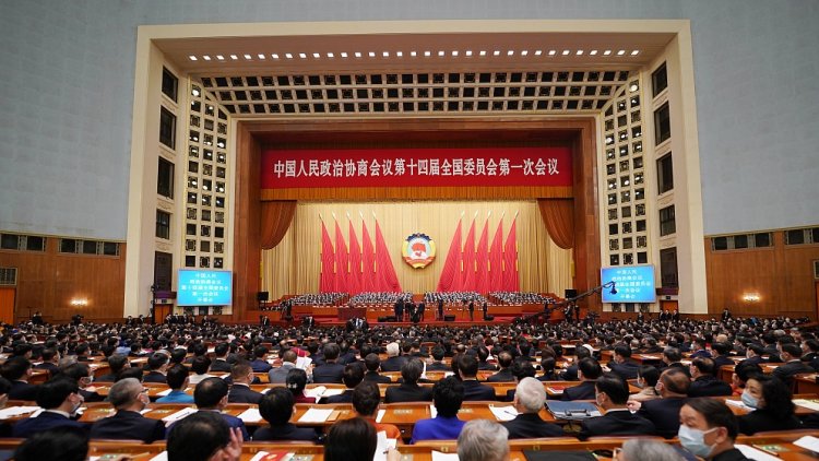 Inicia en Beijing sesión anual del máximo órgano asesor político de China