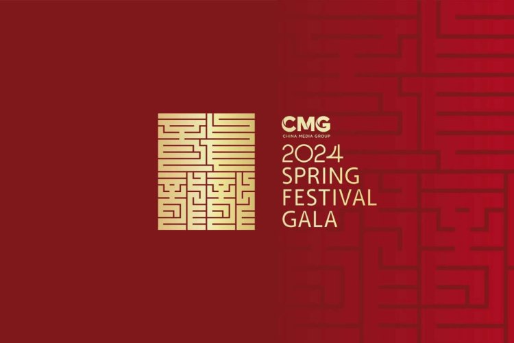 Dan a conocer logotipo oficial para la Gala de la Fiesta de la Primavera en China
