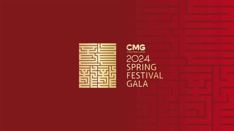 Dan a conocer logotipo oficial para la Gala de la Fiesta de la Primavera en China