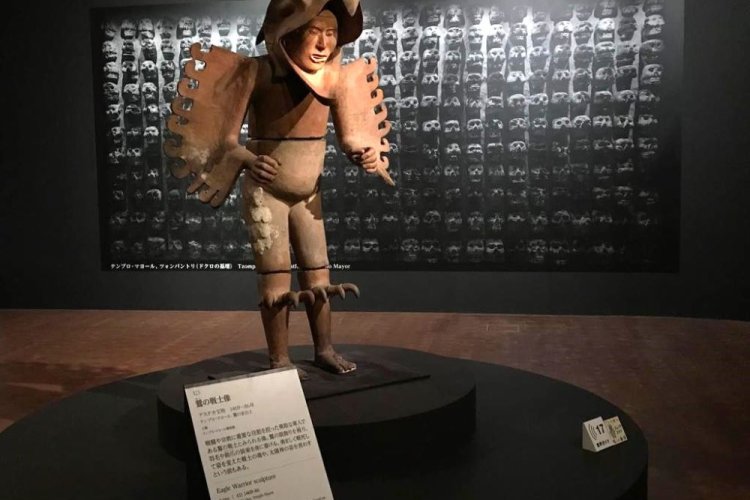 Llega a Osaka exposición de culturas maya, azteca y teotihuacana en Museo Nacional de Arte de Japón