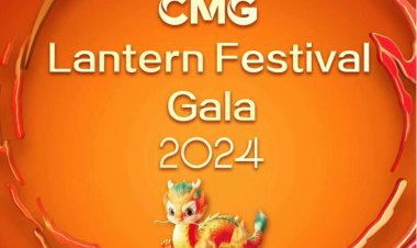 La Gala del Festival de los Faroles de CMG será el 24 de febrero