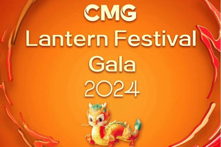 La Gala del Festival de los Faroles de CMG será el 24 de febrero