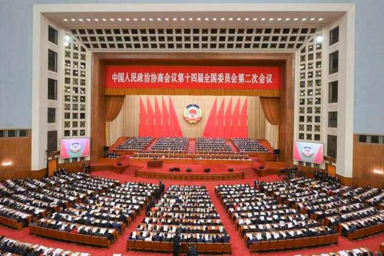 Comenzó la sesión anual de la Asamblea Popular Nacional de China