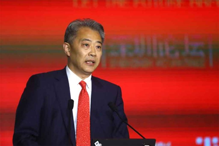 China procesa por corrupción a expresidente de compañía de inversión