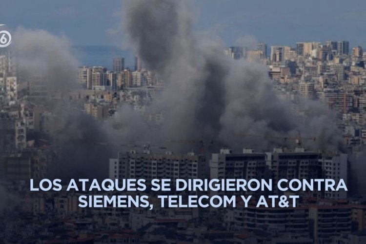 Ejército de Irán ataca instalaciones de corporaciones tecnológicas de Israel