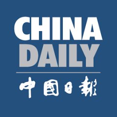 Chinal Daily